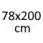 200 cm